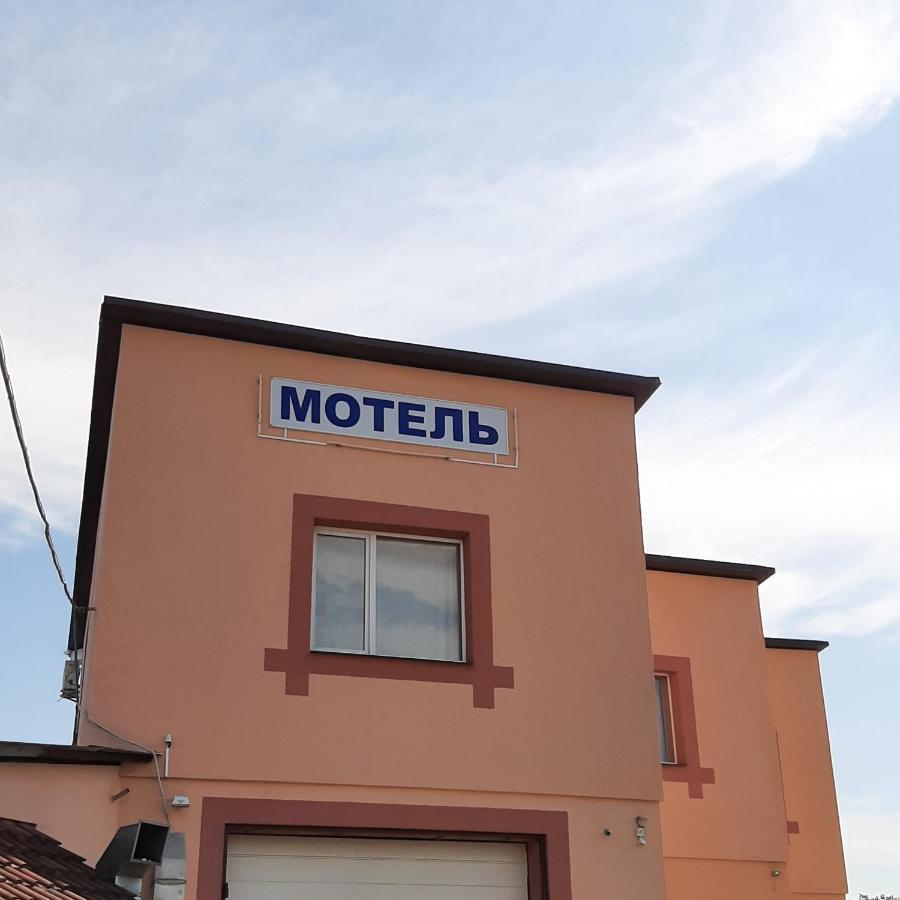 Motel Seven Stars Sumy Exterior foto